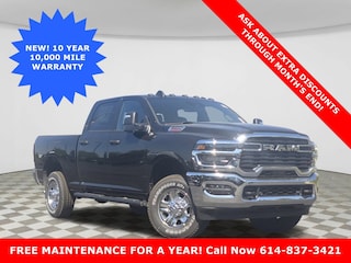 2026 Ram 2500 TRADESMAN CREW CAB 4X4 6'4 BOX Pickup