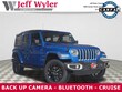  Jeep Wrangler 4xe