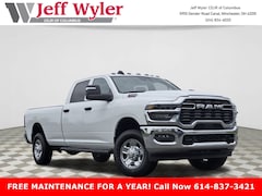 2025 Ram 3500 TRADESMAN CREW CAB 4X4 8' BOX Pickup