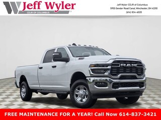 2025 Ram 3500 TRADESMAN CREW CAB 4X4 8' BOX Pickup
