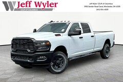 2026 Ram 2500 TRADESMAN CREW CAB 4X4 8' BOX Pickup