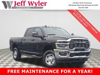 2025 Ram 2500 TRADESMAN CREW CAB 4X4 6'4 BOX Pickup