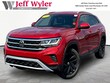  Volkswagen Atlas Cross Sport