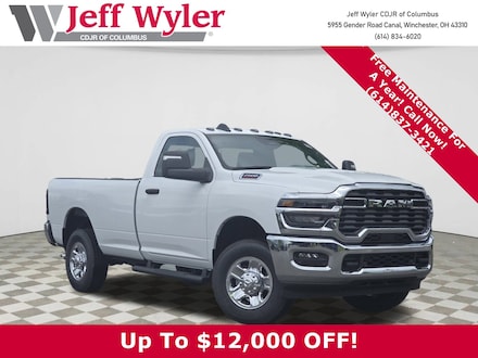 2025 Ram 2500 TRADESMAN REGULAR CAB 4X4 8' BOX Pickup