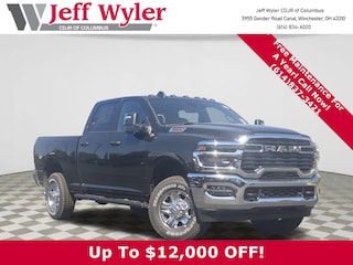 2026 Ram 2500 TRADESMAN CREW CAB 4X4 6'4 BOX Pickup