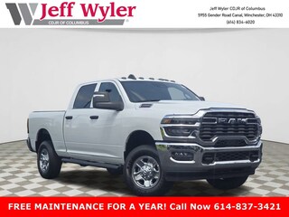 2025 Ram 2500 TRADESMAN CREW CAB 4X4 6'4 BOX Pickup