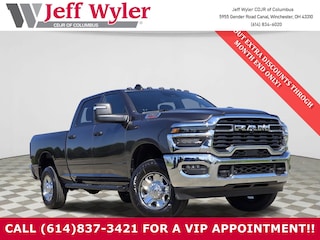 2025 Ram 2500 TRADESMAN CREW CAB 4X4 6'4 BOX Pickup