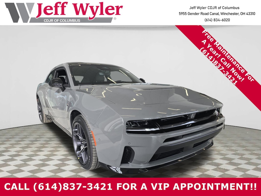 New 2026 Dodge Charger 2-Door SCAT PACK AWD Coupe