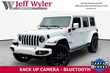  Jeep Wrangler 4xe