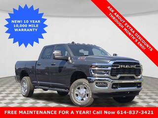 2026 Ram 2500 TRADESMAN CREW CAB 4X4 6'4 BOX Pickup