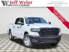 2025 Ram 1500 TRADESMAN CREW CAB 4X2 5'7 BOX Pickup