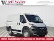  Ram ProMaster