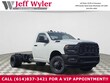  Ram 3500 Chassis Cab