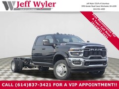 2026 Ram 5500 Chassis Cab TRADESMAN  CREW  4X4 84' CA Pickup