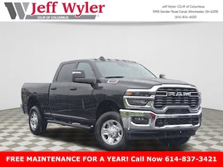 2025 Ram 2500 TRADESMAN CREW CAB 4X4 6'4 BOX Pickup