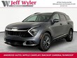  Kia Sportage Hybrid