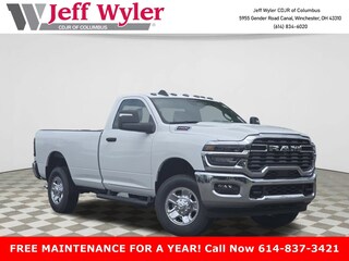 2025 Ram 2500 TRADESMAN REGULAR CAB 4X4 8' BOX Pickup