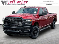 2026 Ram 2500 TRADESMAN CREW CAB 4X4 8' BOX Pickup