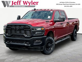 2026 Ram 2500 TRADESMAN CREW CAB 4X4 8' BOX Pickup