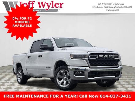 2025 Ram 1500 BIG HORN CREW CAB 4X4 5'7 BOX Pickup