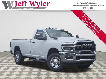 2025 Ram 2500 TRADESMAN REGULAR CAB 4X4 8' BOX Pickup