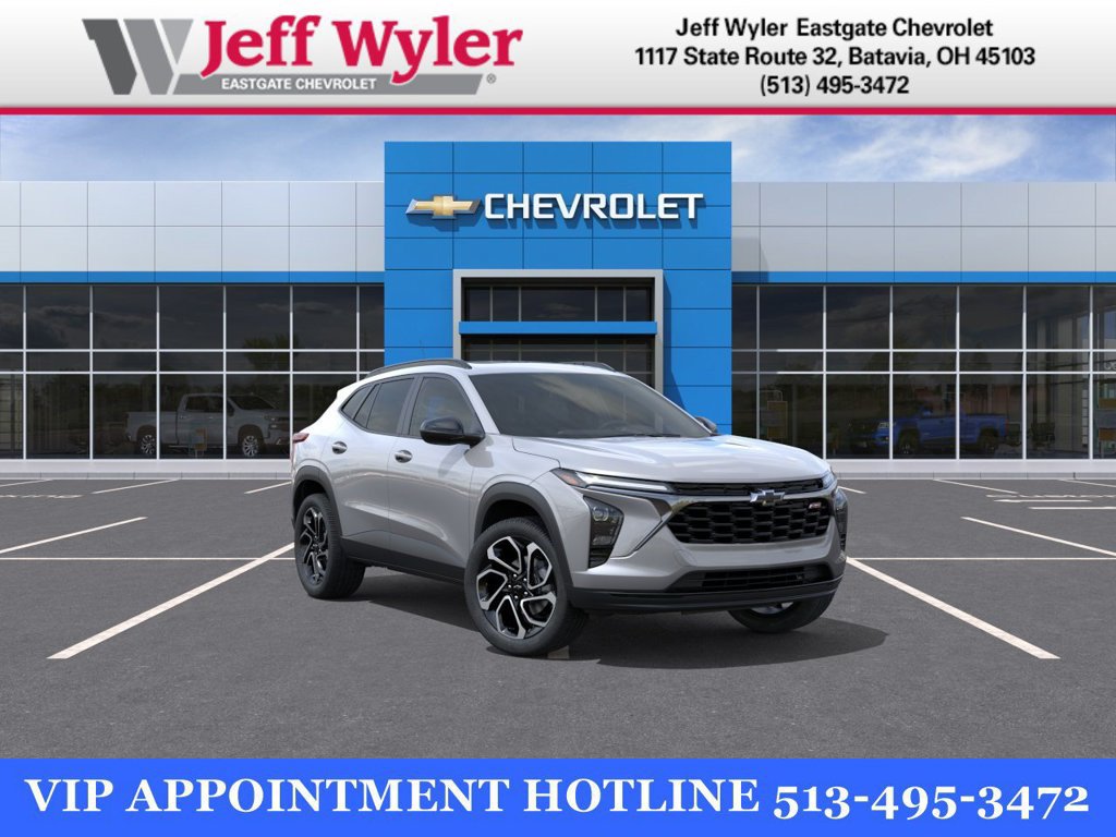 2026 Chevrolet Trax