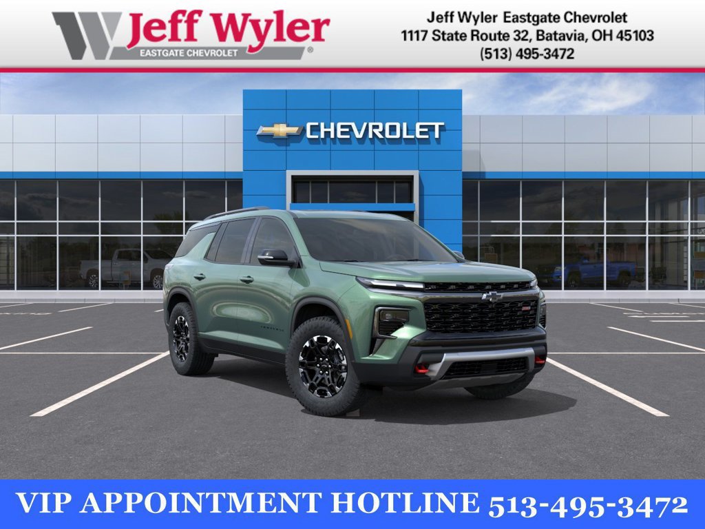 2027 Chevrolet Traverse