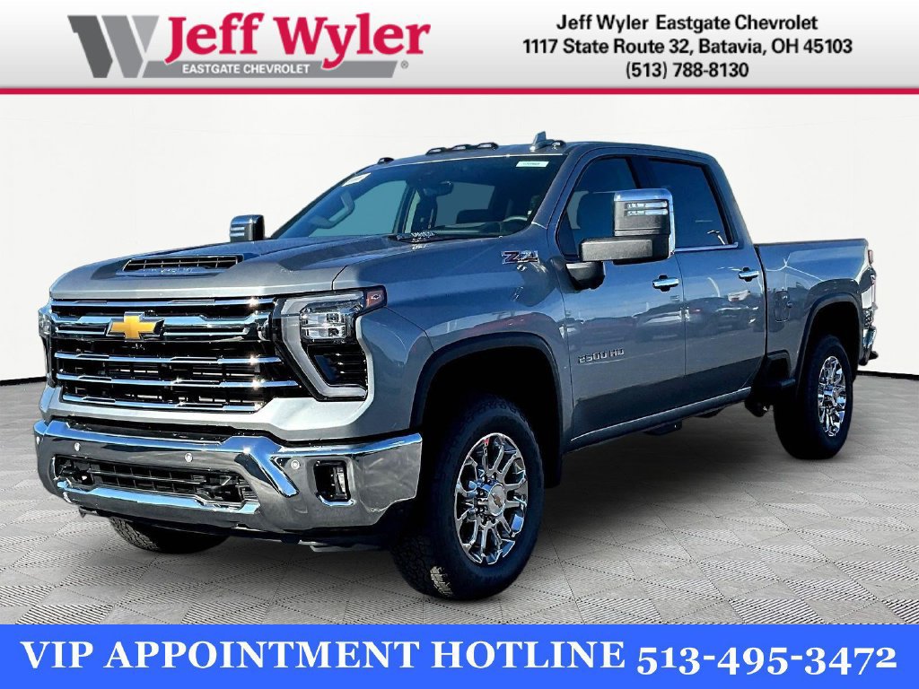 2026 Chevrolet Silverado 2500 HD