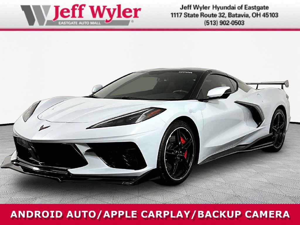 2022 Chevrolet Corvette Stingray