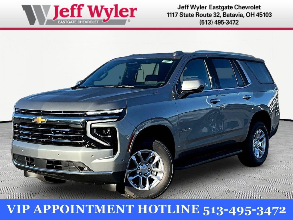 2027 Chevrolet Tahoe