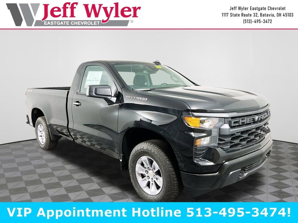 2026 Chevrolet Silverado 1500 Truck 