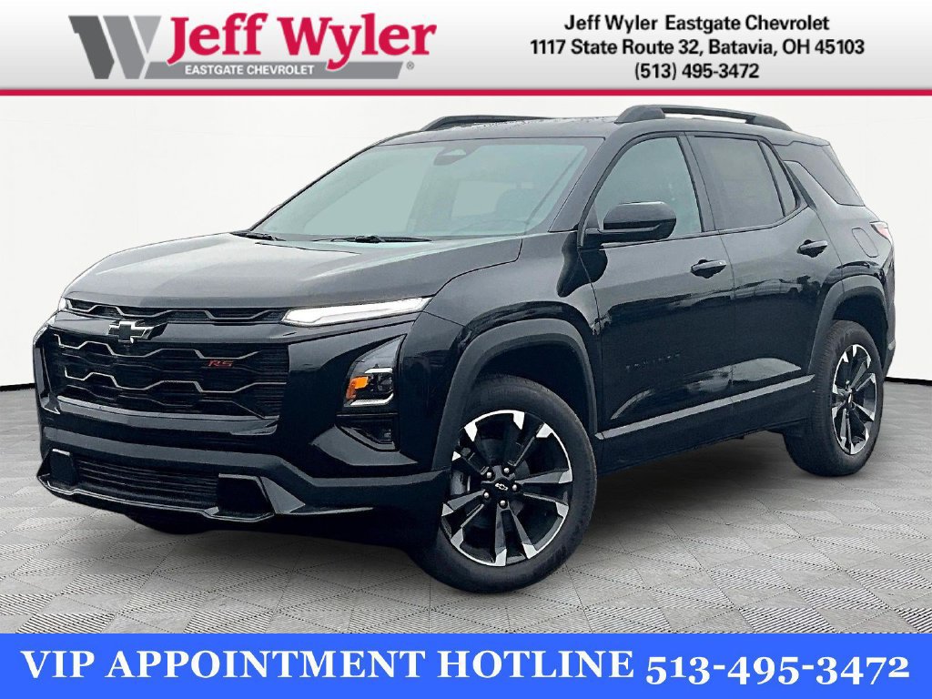 2027 Chevrolet Equinox