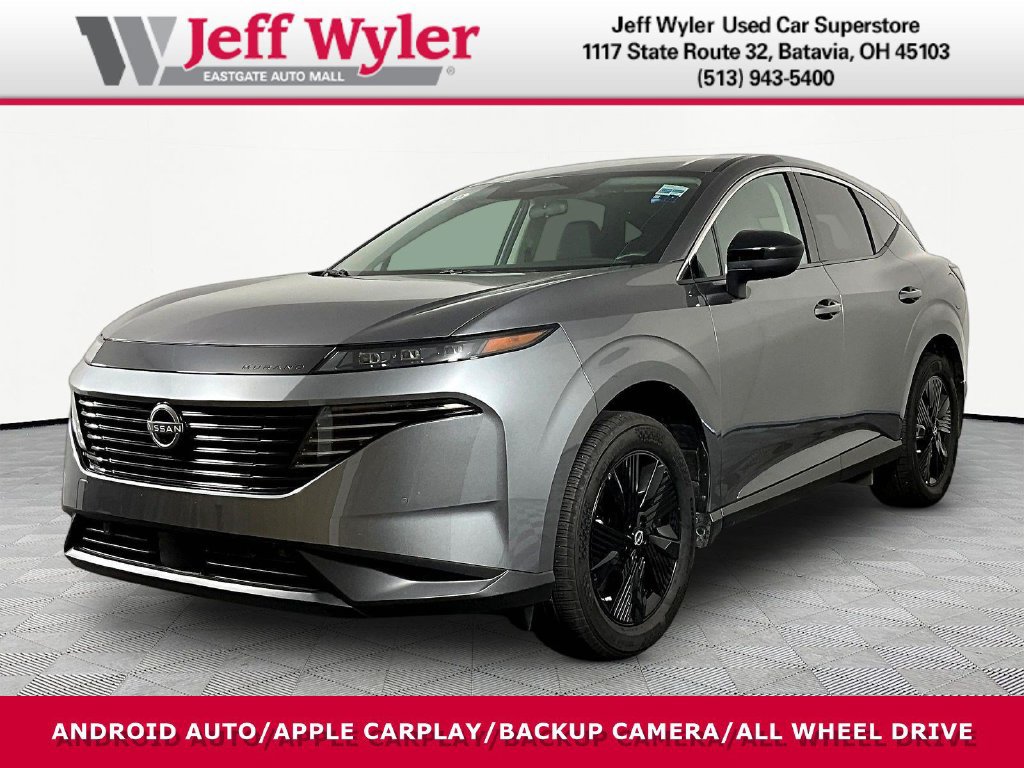 2026 Nissan Murano