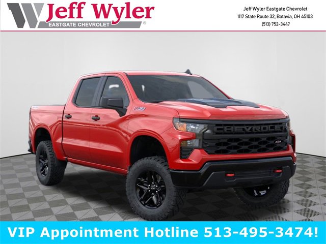 2026 Chevrolet Silverado 1500 Truck 