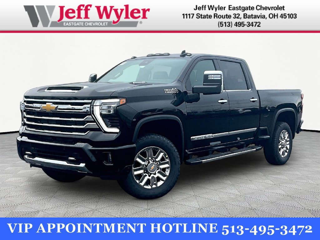 2026 Chevrolet Silverado 2500 HD