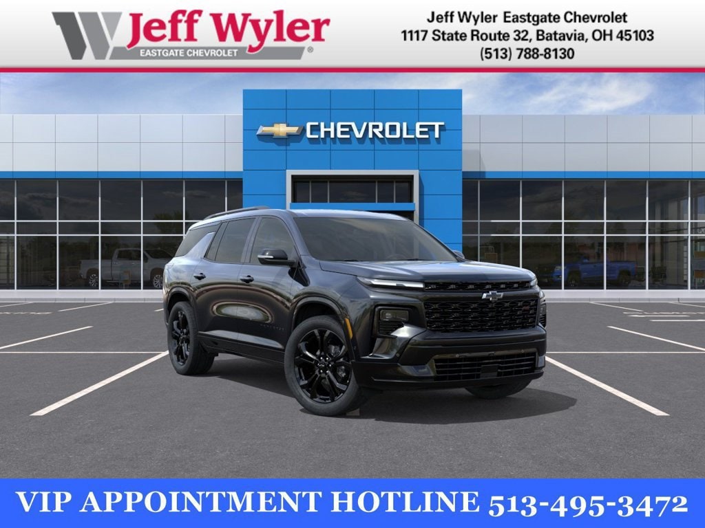 2027 Chevrolet Traverse