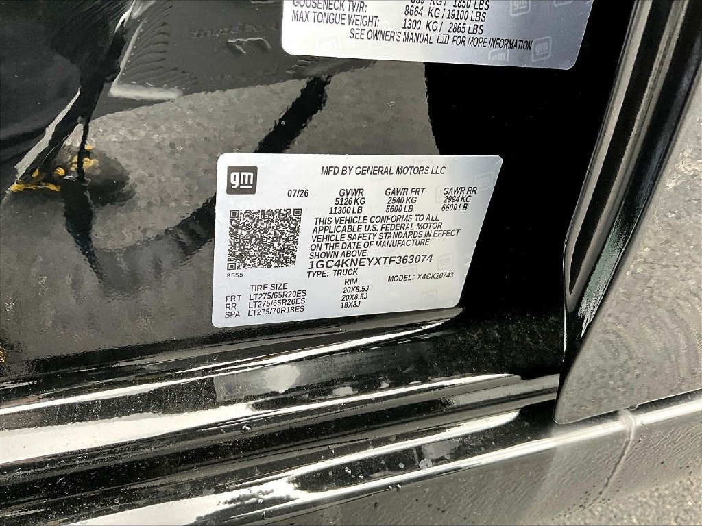 2026 Chevrolet Silverado 2500 HD LT - Photo 19