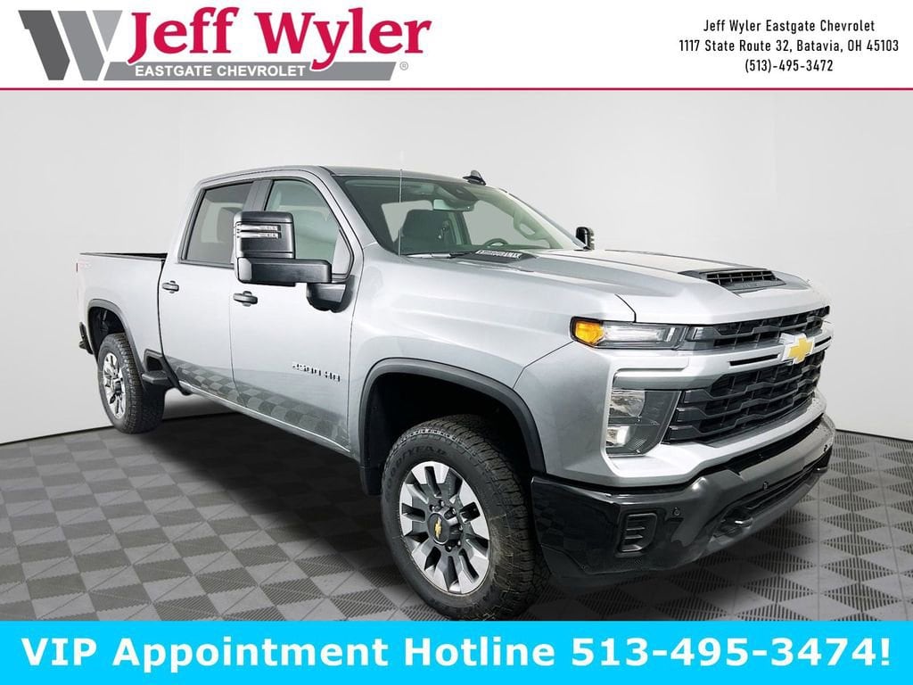 2026 Chevrolet Silverado 2500HD