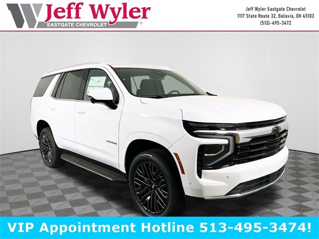 2025 Chevrolet Tahoe SUV 