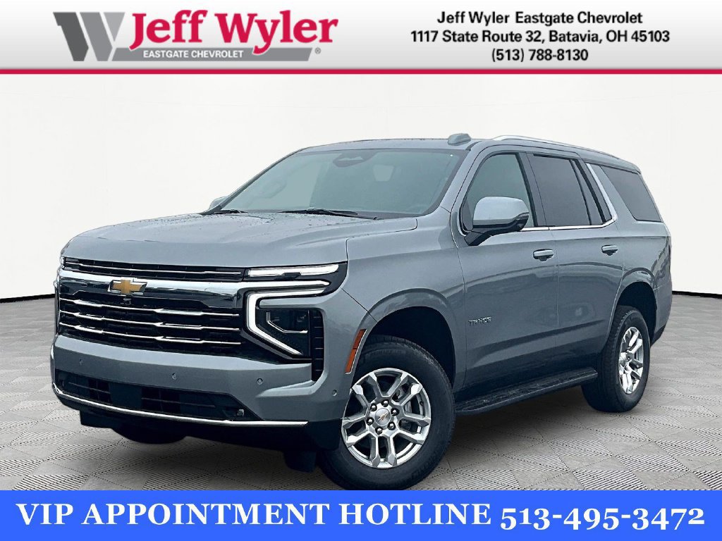2027 Chevrolet Tahoe