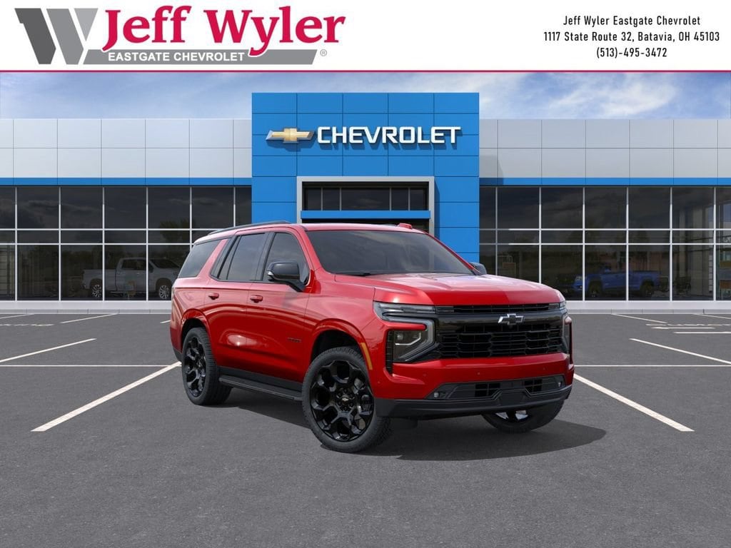 2026 Chevrolet Tahoe RST