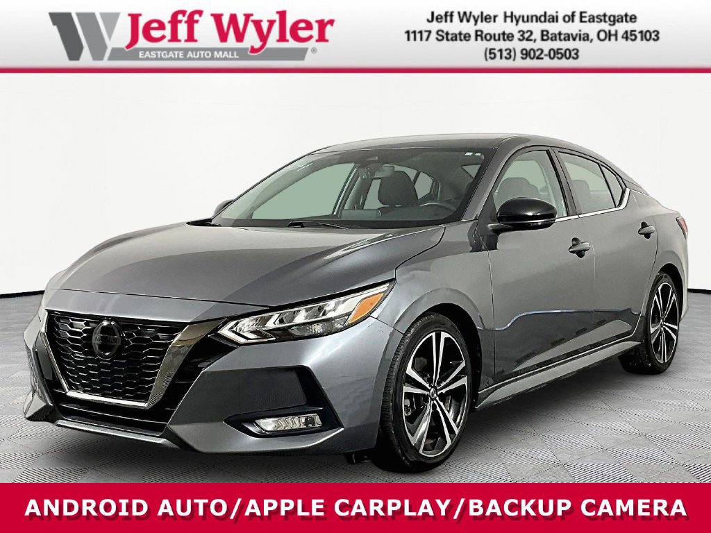 2023 Nissan Sentra