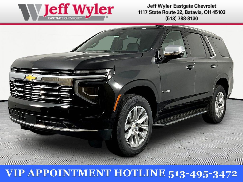 2026 Chevrolet Tahoe