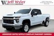  Chevrolet Silverado 2500 HD