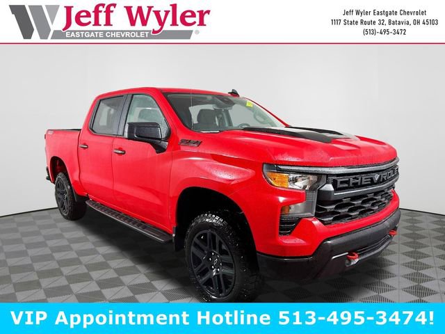 2026 Chevrolet Silverado 1500 Truck 