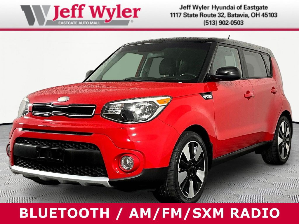 2017 Kia Soul