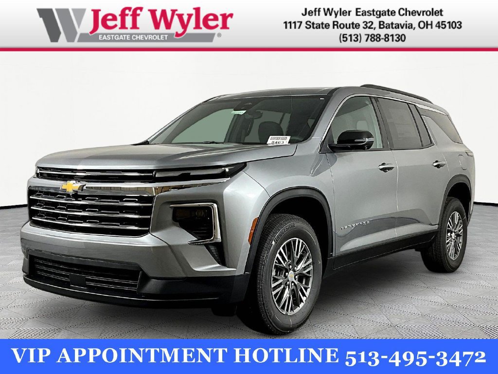 2026 Chevrolet Traverse