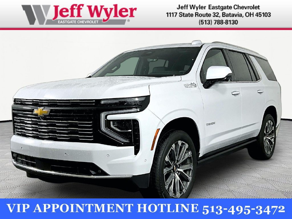 2026 Chevrolet Tahoe
