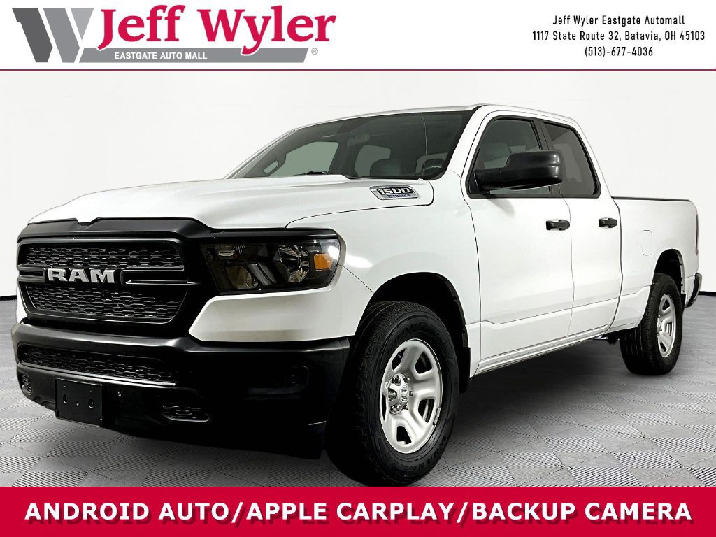 2024 Ram 1500