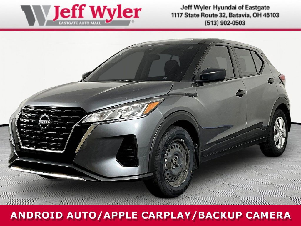 2023 Nissan Kicks